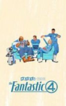 The Fantastic Four: First Steps izle