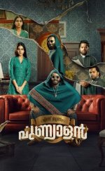 Ennu Swantham Punyalan izle